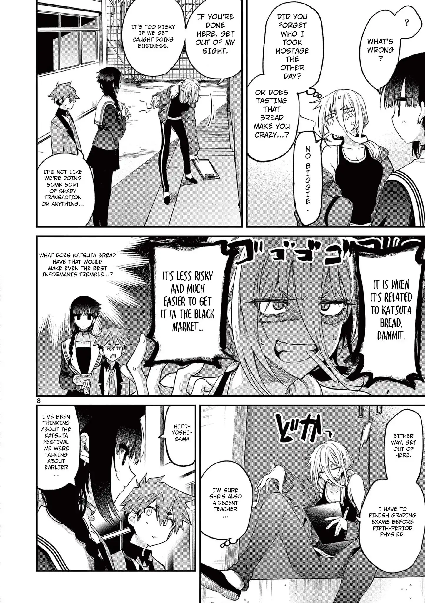 Kimi wa Meido-sama Chapter 21 9